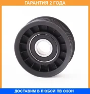 ����� �������� ASVA / FDBP017 �������� 24 ��� FDBP017 ����