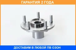 ������� �������� ASVA / Hnwhcl7F �������� 24 ��� HNWHCL7F ����