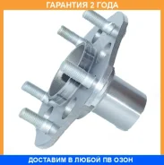 ������� ������ ASVA / Hnwhrd1R �������� 24 ��� HNWHRD1R ����