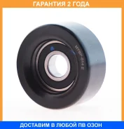 ����� �������� ASVA / HYBP014 �������� 24 ��� HYBP014 ����