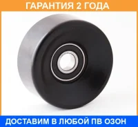 ����� �������� ASVA / LRBP001 �������� 24 ��� LRBP001 ����