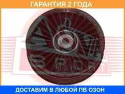 ����� ASVA / MBBP004 �������� 24 ��� MBBP004 ����