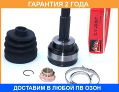 ���� �������� 29X57X25 ASVA / MT38 �������� 24 ��� MT38 ����