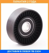 ����� �������� ASVA / MTBP014 �������� 24 ��� MTBP014 ����