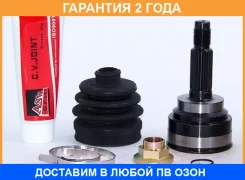 ���� �������� 21X52X24 ASVA / MZ04 �������� 24 ��� MZ04 ����