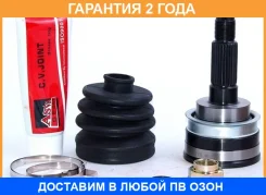 ���� �������� 22X56X26 ASVA / MZ09 �������� 24 ��� MZ09 ����