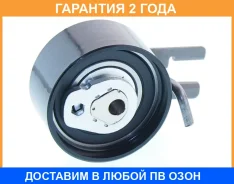 ����� ���������� ����� ��� ASVA / MZBP003 �������� 24 ��� MZBP003 ����