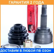 ���� �������� 22x55x25 ASVA / NS13 �������� 24 ��� NS13 ����