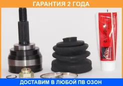 ���� �������� 32X56X27 ASVA / NS57 �������� 24 ��� NS57 ����