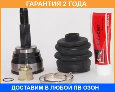 ���� �������� 23X55X25 ASVA / NS55 �������� 24 ��� NS55 ����