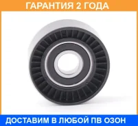 ����� �������� ASVA / NSBP010 �������� 24 ��� NSBP010 ����