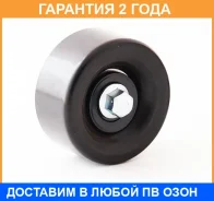 ����� �������� ASVA / NSBP015 �������� 24 ��� NSBP015 ����