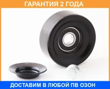 ����� �������� ASVA / NSBP026 �������� 24 ��� NSBP026 ����