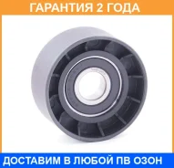 ����� �������� ASVA / NSBP035 �������� 24 ��� NSBP035 ����