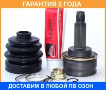 ���� �������� 22X56X27 ASVA / SB07 �������� 24 ��� SB07 ����