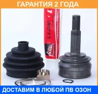 ���� �������� 22x52x22 ASVA / OP1007 �������� 24 ��� OP1007 ����