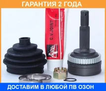 ���� �������� 22x52x22 ASVA / OP3118A43 �������� 24 ��� OP3118A43 ����