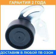 ���������� ���������� ����� ASVA / RNBP001 �������� 24 ��� RNBP001 ����