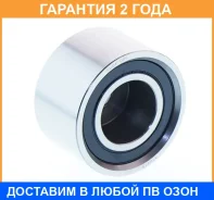 ����� �������� ����� ��� ASVA / SBBP006 �������� 24 ��� SBBP006 ����