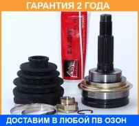 ���� �������� 24X56X26 ASVA / TY09 �������� 24 ��� TY09 ����