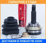 ���� �������� 24X56X26 ASVA / TY32 �������� 24 ��� TY32 ����