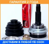 ���� �������� 24X56X26 ASVA / TY25A48 �������� 24 ��� TY25A48 ����