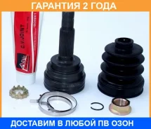 ���� �������� 22X56X26 ASVA / TY36 �������� 24 ��� TY36 ����