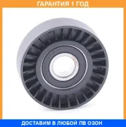 ����� ���������� ����� ���������� ASVA / TYBP005 �������� 12 ��� TYBP005 ����