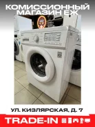 LG. �������� 4��� ����