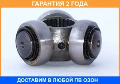 ������� 24X35.5 ASVA / Votrips80 �������� 24 ��� VOTRIPS80 ����