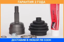 ���� �������� 30x50x22 ASVA / VW010 �������� 24 ��� VW010 ����