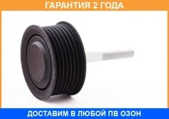 ����� �������� ASVA / VWBP001 �������� 24 ��� VWBP001 ����