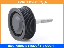����� �������� ASVA / VWBP002 �������� 24 ��� VWBP002 ����