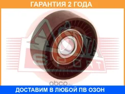 ����� ASVA / VWBP005 �������� 24 ��� VWBP005 ����