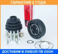 ���� ���������� 28x108 ASVA / VWIU5016 �������� 24 ��� VWIU5016 ����