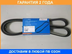 ������ ������������ Avantech / 6PK1538 �������� 24 ��� 6PK1538 ����