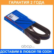������ ������������ Avantech / 6PK1745 �������� 24 ��� 6PK1745 ����