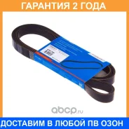 ������ ������������ Avantech / 6PK1780 �������� 24 ��� 6PK1780 ����
