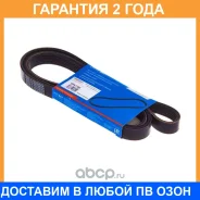 ������ ������������ Avantech / 6PK1750 �������� 24 ��� 6PK1750 ����