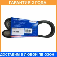 ������ ������������ Avantech / 6PK1990 �������� 24 ��� 6PK1990 ����