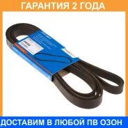 ������ ������������ Avantech / 6PK2650 �������� 24 ��� 6PK2650 ����
