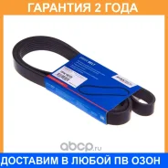 ������ ������������ Avantech / 7PK1835 �������� 24 ��� 7PK1835 ����