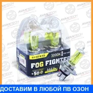 ����� ���������� Avantech H4 P43t-38 12V 60/55W 3000 2��. Avantech / AB3004 AB3004 ����