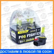 ����� ���������� Avantech HB4 P22d 12V 51W 3000 2��. Avantech / AB3006 AB3006 ����