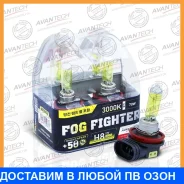 ����� ���������� Avantech H8 PGJ19-1 12V 70W 3000 2��. Avantech / AB3008 AB3008 ����