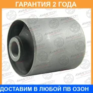 ����������� Avantech / ABH0534 �������� 24 ��� ABH0534 ����
