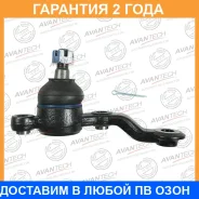 ����� ������� Avantech / ABJ0113L �������� 24 ��� ABJ0113L ����