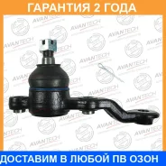 ����� ������� Avantech Avantech / ABJ0113R �������� 24 ��� ABJ0113R ����