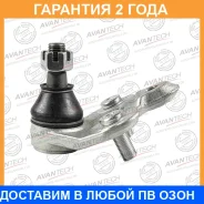 ����� ������� Avantech / ABJ0130 �������� 24 ��� ABJ0130 ����