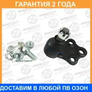 ����� ������� Avantech / ABJ0209 �������� 24 ��� ABJ0209 ����